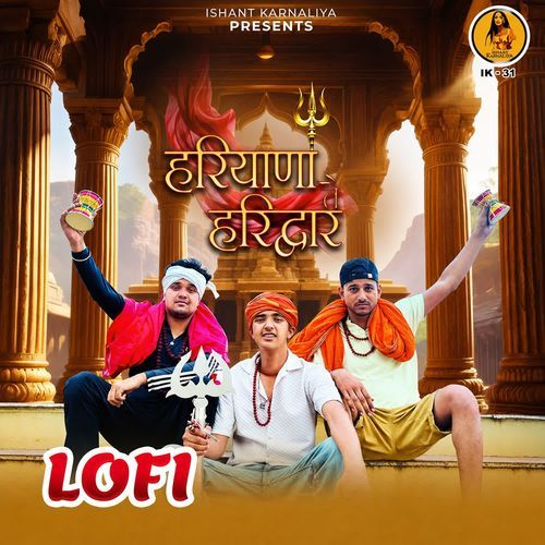 Haryana Te Haridwar (Lofi)