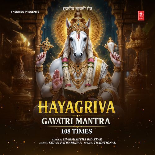 Hayagriva Gayatri Mantra 108 Times