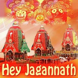 Hey Jagannath-LwMoYxhDD0s