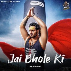 Jai Bhole Ki-BTFZQgJ2dFk