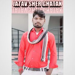 Jatav Sher Ghatak-GiAdcDxTBl0