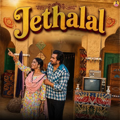 Jethalal