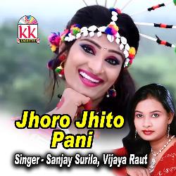 Jhoro Jhito Pani-JD8aay17Un8