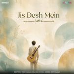 Jis Desh Mein