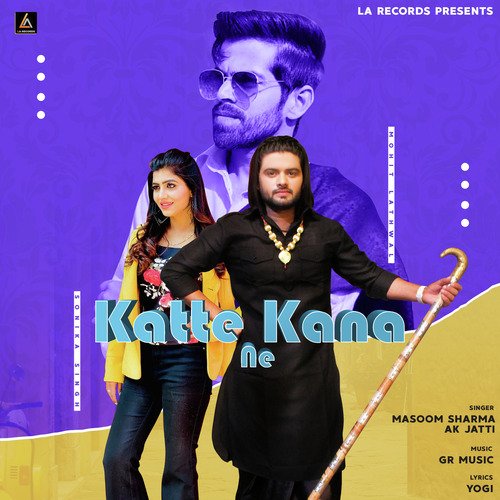 Katte Kana Ne_poster_image