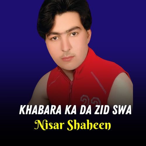 Khabara Ka Da Zid Swa