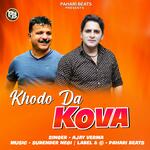 Khodo Da Kova
