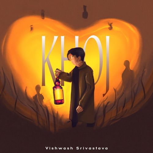Khoj