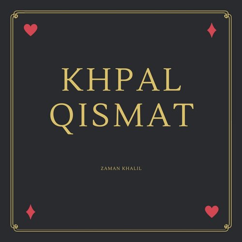 Khpal Qismat
