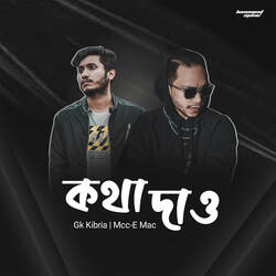 Kotha Dao-R1gJeAdHAgI