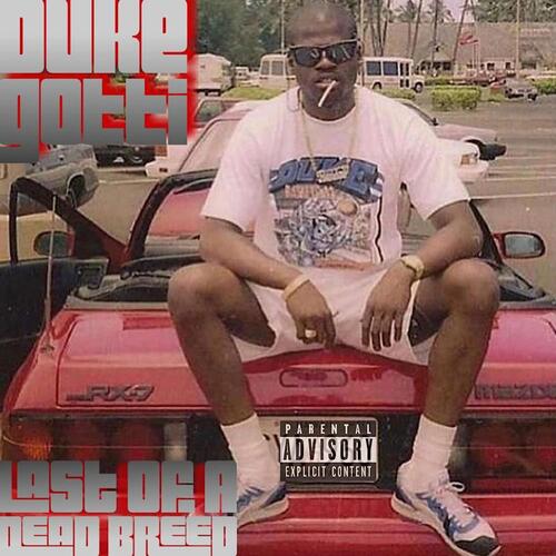 Omar cover art