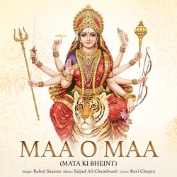 Maa O Maa (Mata Ki Bheint)-Fw5YWUxmWAo