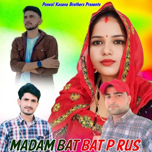 Madam Bat Bat P Rus