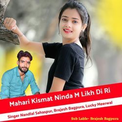 Mahari Kismat Ninda M Likh Di Ri-AQwORkN3dnk