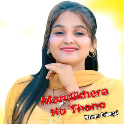 Mandikhera Ko Thano