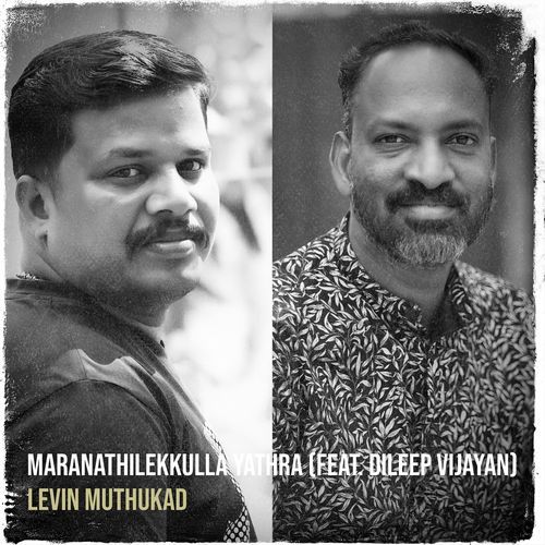 Maranathilekkulla Yathra