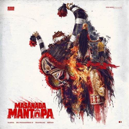 Masanada Mantapa