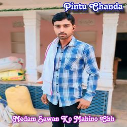 Medam Sawan Ko Mahino Chh-RCMveCBjRnk