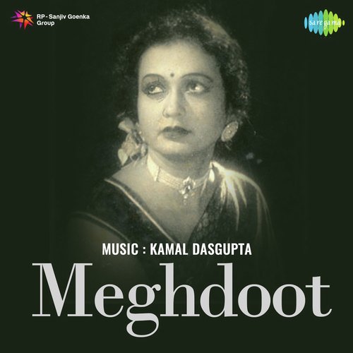 Aaj Gagan Mein Ghir - Ghir Badal