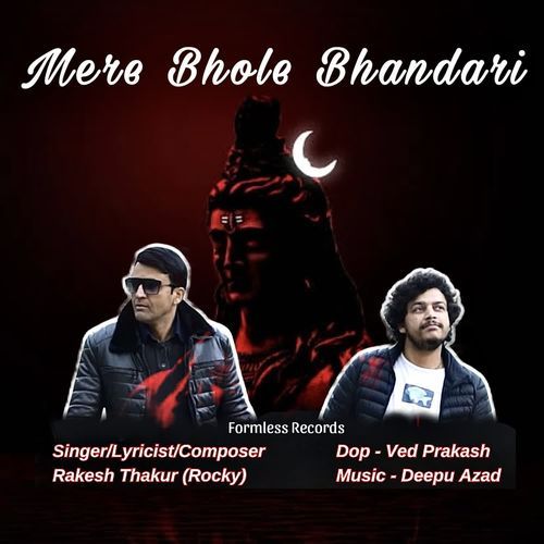 Mere Bhole Bhandari