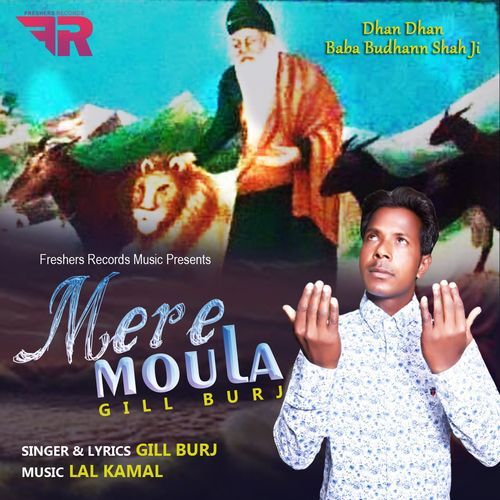 Mere Moula