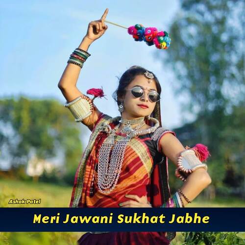 Meri Jawani Sukhat Jabhe