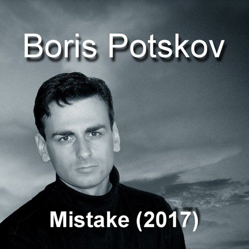 Mistake (2017)