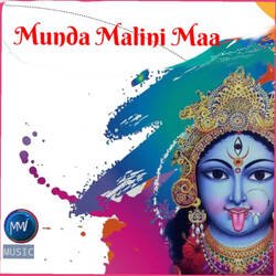 Munda Malini Maa-HlBYAz9qWH0