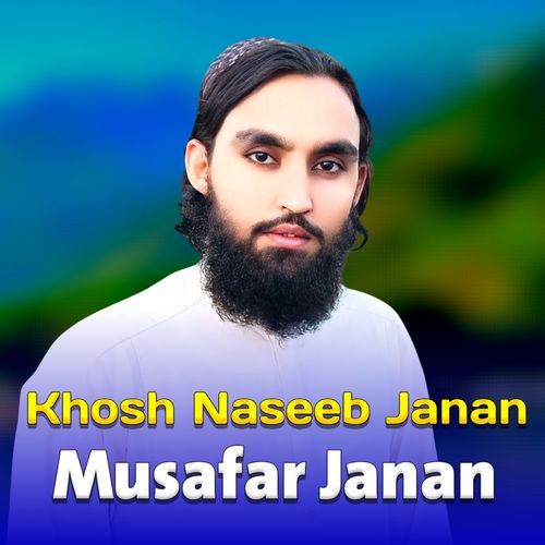 Musafar janan