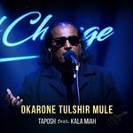 Okarone Tulshir Mule