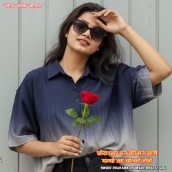 छोरा म्हार मन की मन रहगी मल्यो जद बोलतो लेतो