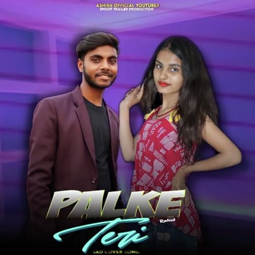 Palke Teri