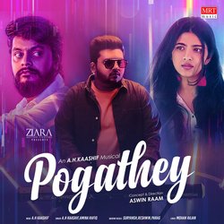 Pogathey-QBEneDtcVGQ