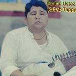Rabab Tappy