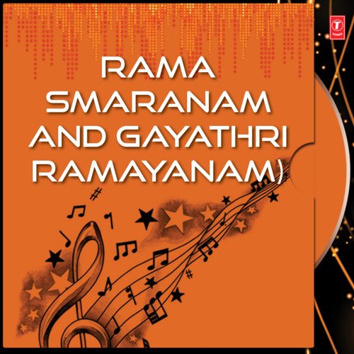 Gayathri Ramayanam