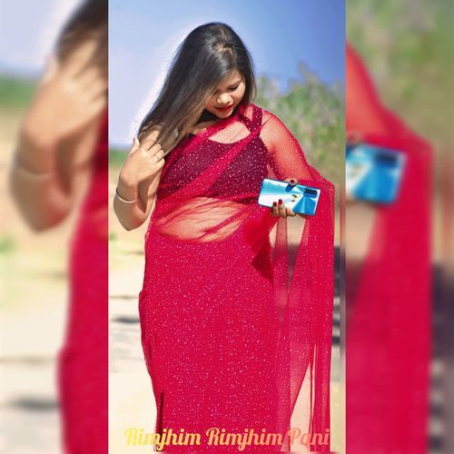 Rimjhim Rimjhim Pani