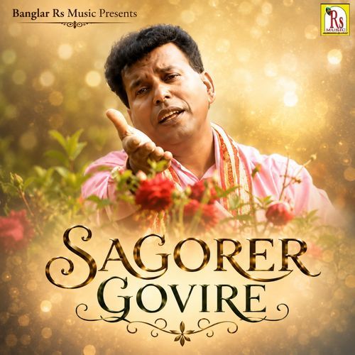 SAGORER GOVIRE
