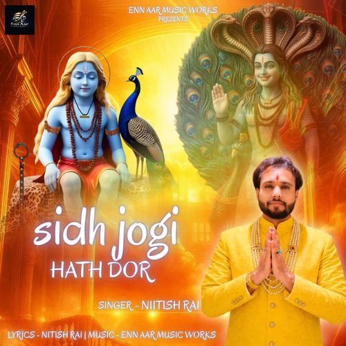 SIDH JOGI HATH DOR