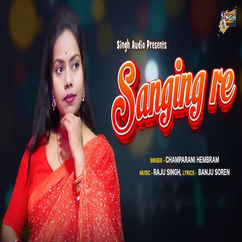 Sanging Re