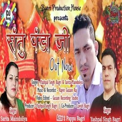 Santu panda ji (Gadwali song)-IgknckBieX4