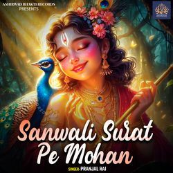 Sawali Surat Pe Mohan-PyEZWCVAU3k