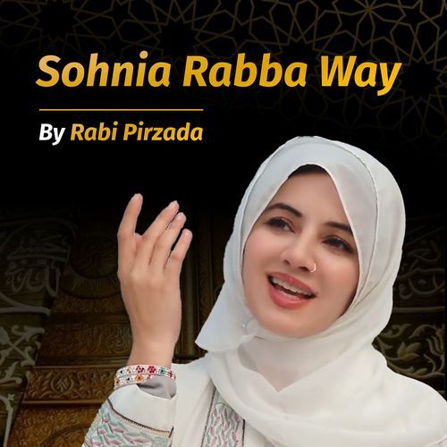 Sohnia Rabba Way