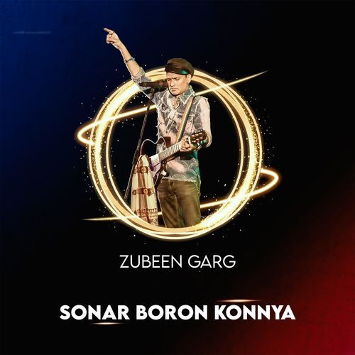 Sonar Boron Konnya