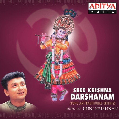Sri Krishna Darshnam