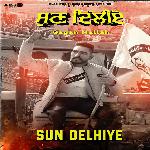 Sun Delhiye (punjabi pop)