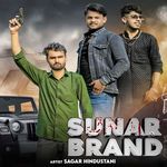 Sunar Brand