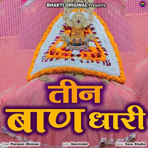 Teen Baan Dhari
