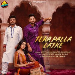 Tera Palla Latke-RwMYdRVVbVI