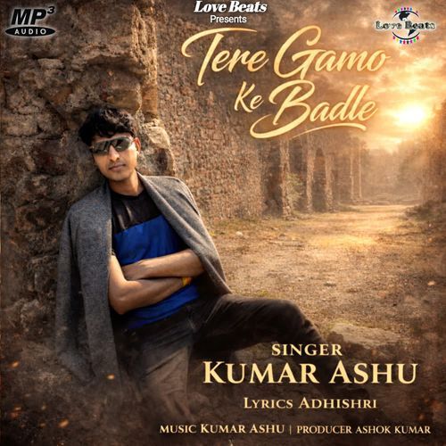 Tere Gamo ke Badle