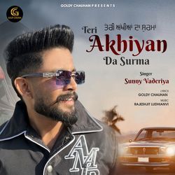 Teri Akhiyan Da Surma-ADwKADhXXXE